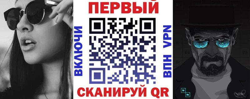 цены наркотик  Яхрома  hydra ТОР  Amphetamine Розовый 