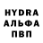 Меф VHQ Sharron Greystone