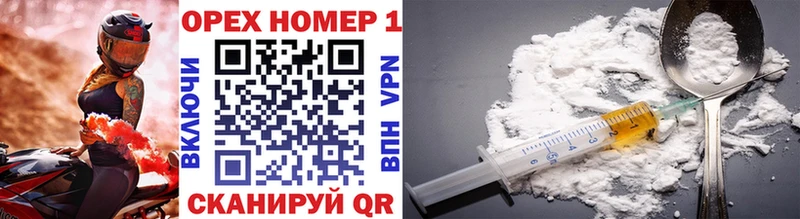 Cocaine Перу  дарнет шоп  Яхрома 