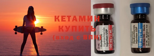 стаф Майский
