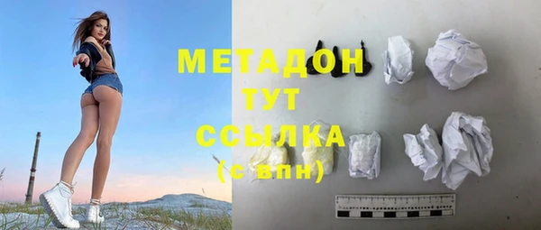 таблы Лиски