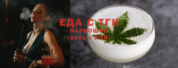 хмурый Липки