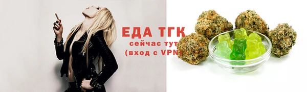 стаф Майский