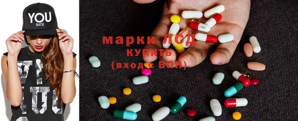стаф Майский