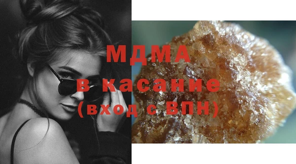 таблы Магас