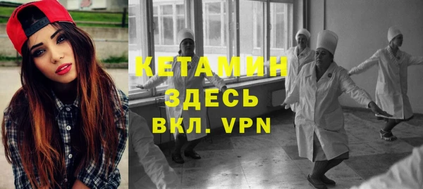 гидра Магадан