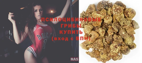 наркотики Долгопрудный