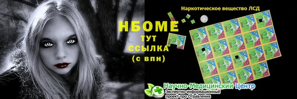 не бодяженный Орехово-Зуево