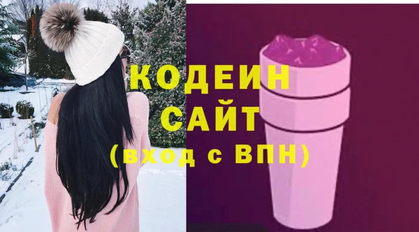 таблы Магас