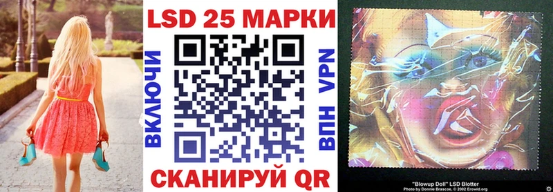 Марки N-bome 1,8мг  где купить наркоту  Яхрома 