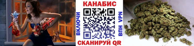 Каннабис тримм  Яхрома 